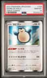 Snorlax