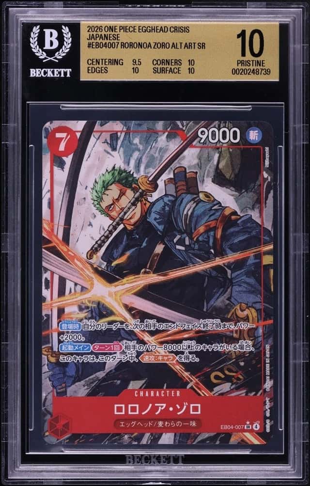 Roronoa Zoro ALT ART SR