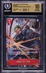 Roronoa Zoro Alt Art Sr