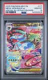 Mega Venusaur Ex