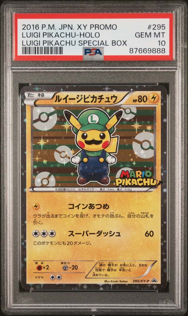 2016 Pokemon Japanese XY Promo Special Box #295 Luigi Pikachu Holo PSA 10 GEM MT