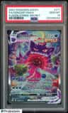 Gengar Vmax