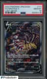 Giratina V