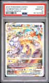 Mewtwo Vstar