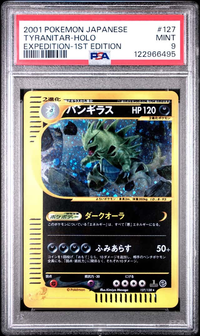 2001 Pokemon Japanese Expedition Tyranitar-Holo #127 MINT PSA 9 1st Edition