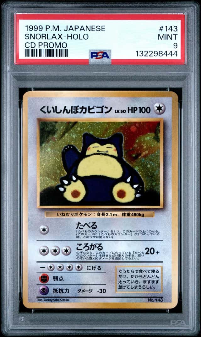 Pokemon 1999 Snorlax Holo 143 CD Promo Japanese PSA 9