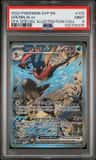 Greninja Ex