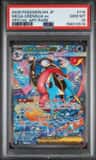 Mega Greninja Ex
