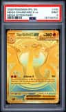 Mega Charizard X Ex