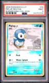 Piplup