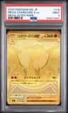 Mega Charizard X Ex