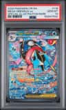 Mega Greninja Ex