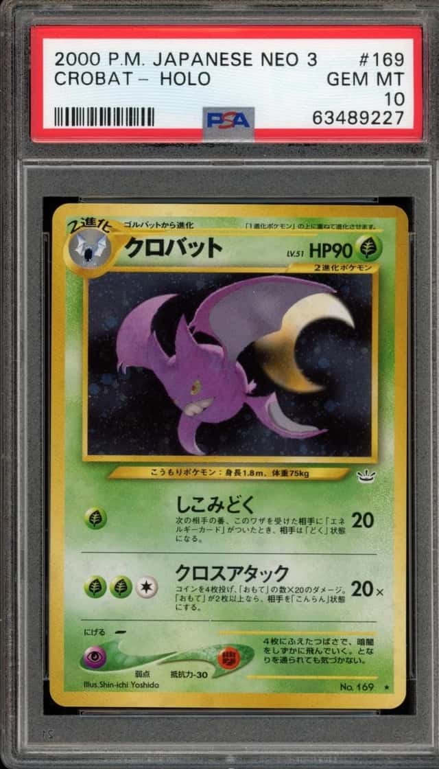 Crobat