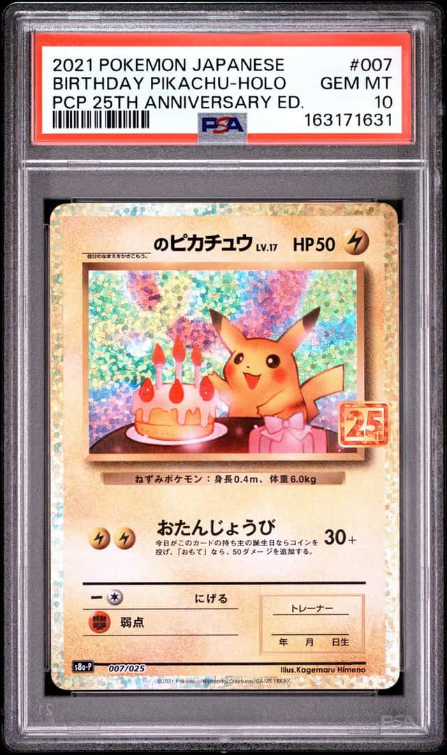 Pokemon Birthday Pikachu 25th Promo 007/025 JPN DAMAGED SLAB PSA 10