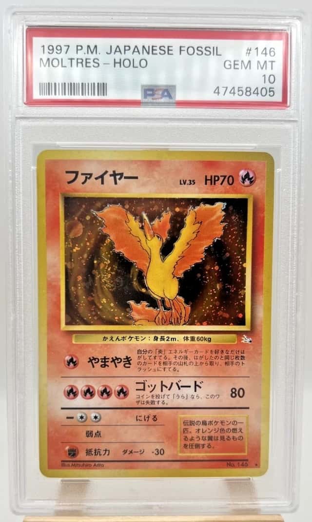 🌀 SWIRL PSA 10 Moltres Holo - 1997 POKEMON JAPANESE FOSSIL #146
