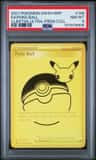 Poke Ball