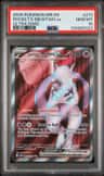 Rocket'S Mewtwo Ex
