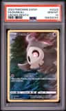 Duskull