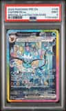 Vaporeon Ex