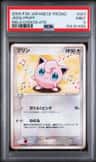 Jigglypuff