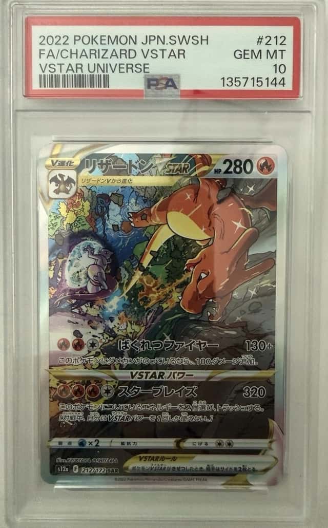 2022 Pokémon Charizard VSTAR 212/172 S12a JP PSA 10 Holo FA SAR