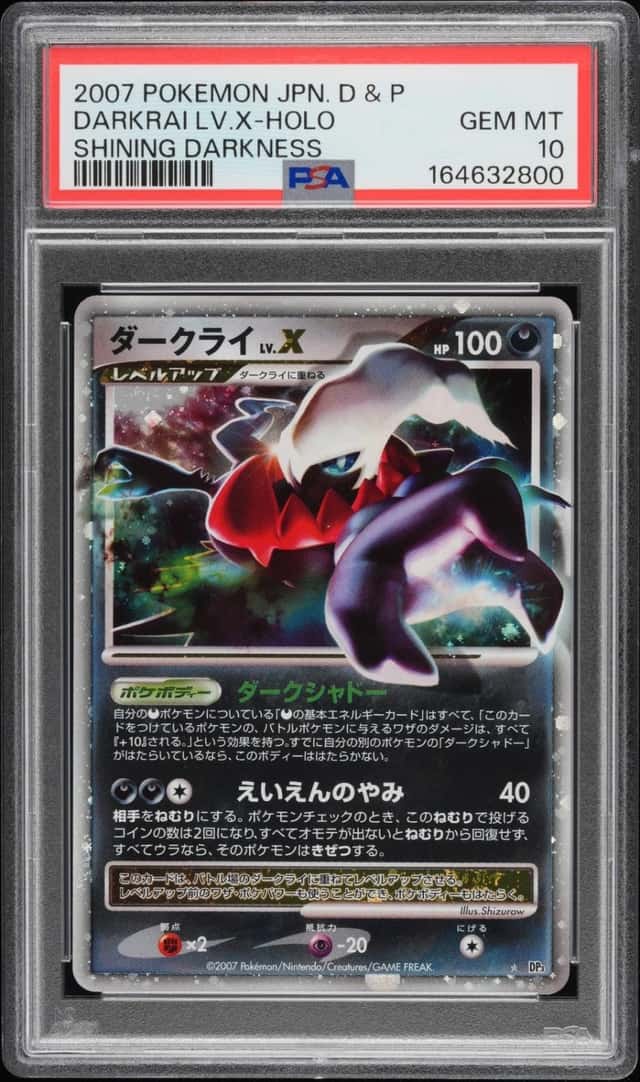 Darkrai
