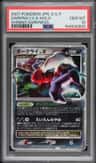 Darkrai