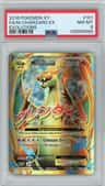 M Charizard Ex
