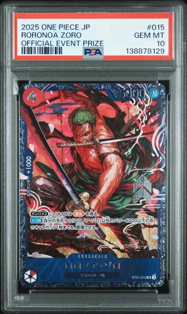 2025 ONE PIECE JAPANESE PROMOS OFFICIAL EVENT PRIZE #015 RORONOA ZORO PSA 10
