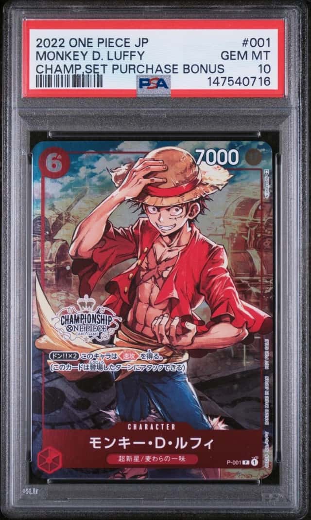 Monkey D. Luffy
