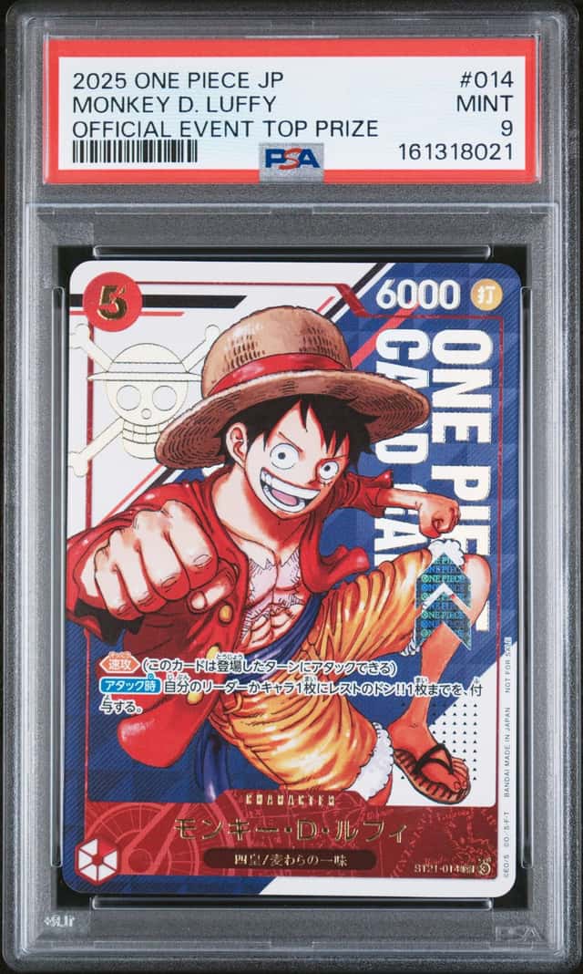 2025 One Piece JP Official Event Top Prize #014 Monkey D. Luffy PSA 9 MINT