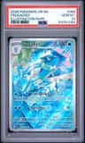 Frogadier