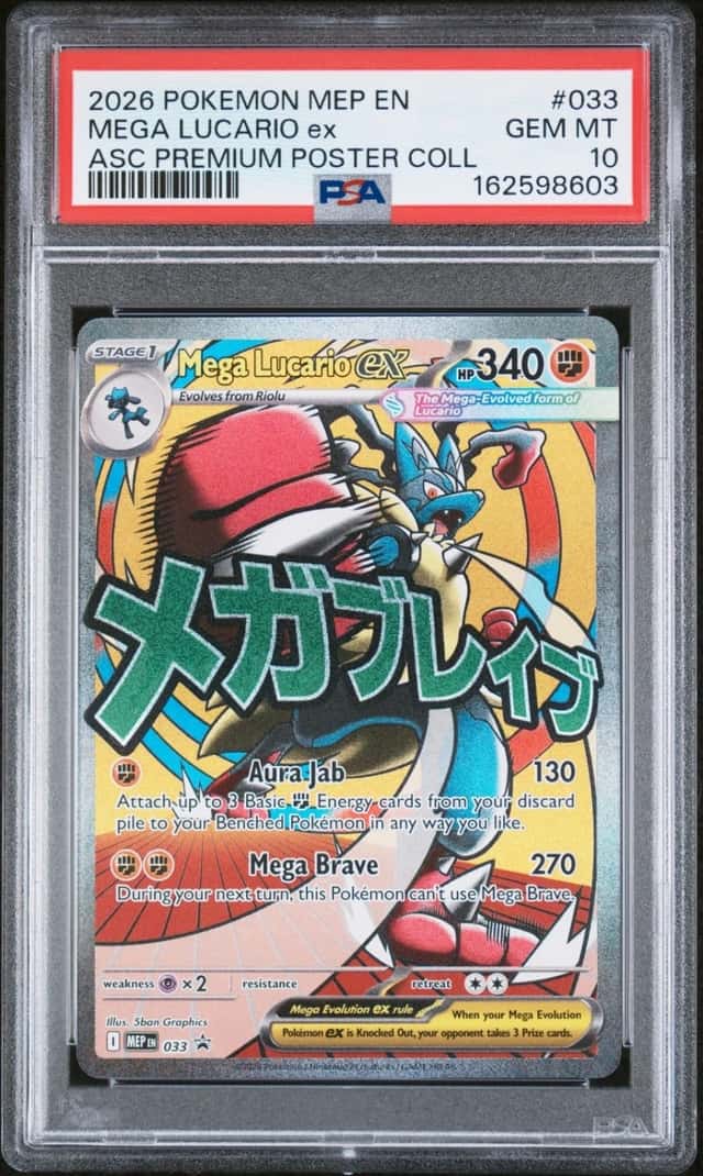 2026 POKEMON ASCENDED HEROES PREMIUM POSTER COLLECTION MEGA LUCARIO EX PSA 10