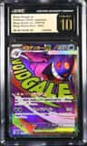 Mega Gengar Ex