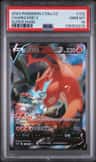 Charizard V