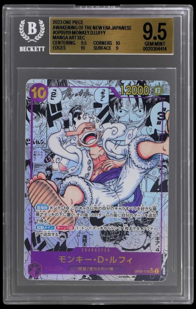 2023 One Piece Awakening of the New Era Japanese Manga Alternate Art Monkey D. Luffy #OP05-119