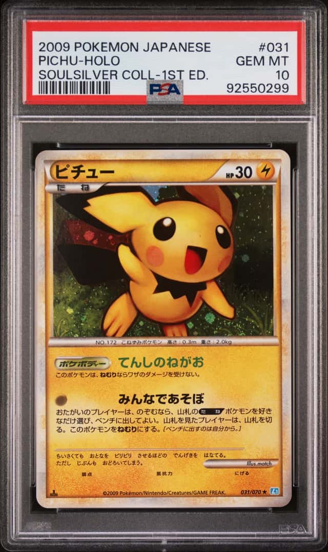 2009 Pokemon Legend Soulsilver Collection Japanese Holo 1st Edition Pichu #31