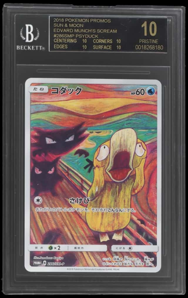 Psyduck