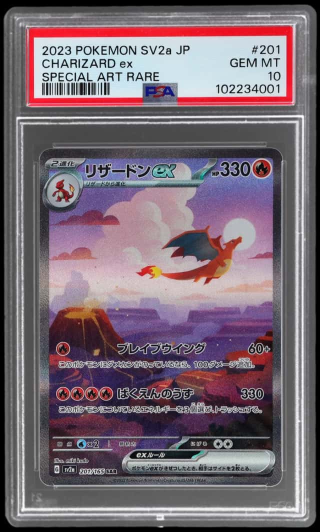 CHARIZARD ex