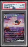 Charizard Ex