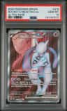 Rocket'S Mewtwo Ex