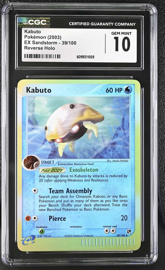Kabuto