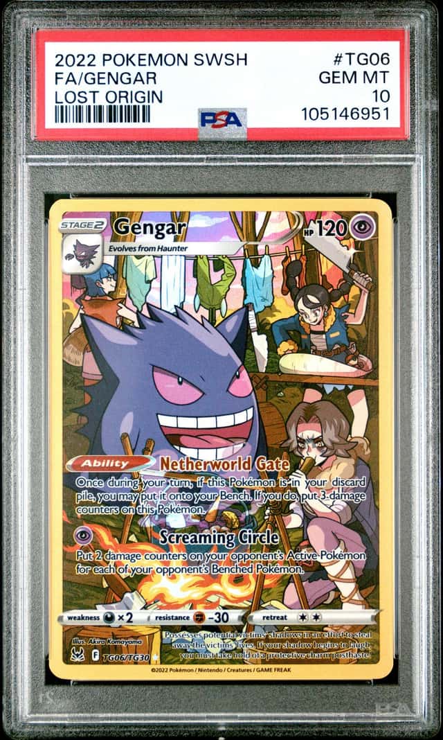 Gengar