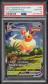 Flareon Vmax
