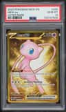 Mew Ex