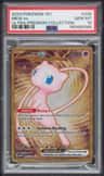 Mew Ex
