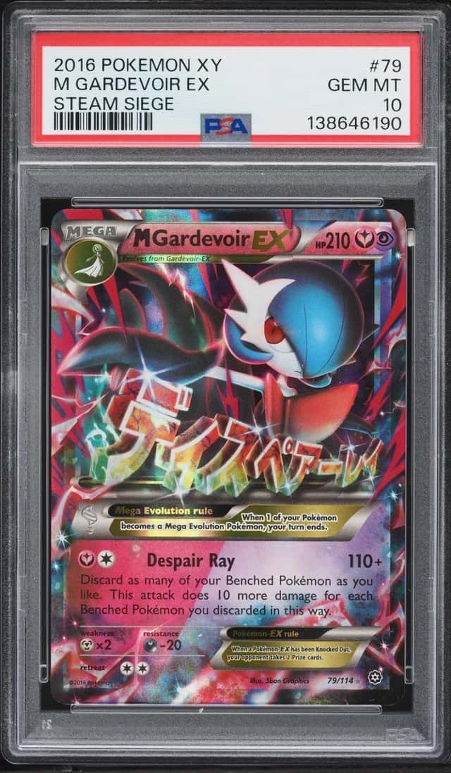 M Gardevoir EX