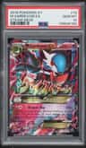 M Gardevoir Ex