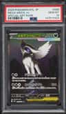 Mega Absol Ex