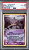 Banette